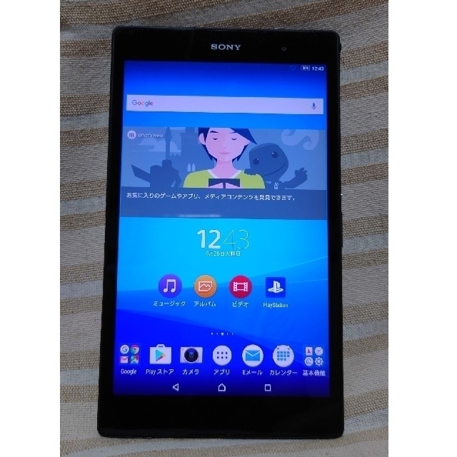 SONY XPERIA Z3 tablet  compact