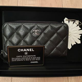 シャネル(CHANEL)の専用　CHANEL マトラッセ ラウンドファスナー  長財布　キャビアスキン(財布)