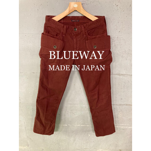 BLUE WAYボルドーワキポケパンツ！日本製！