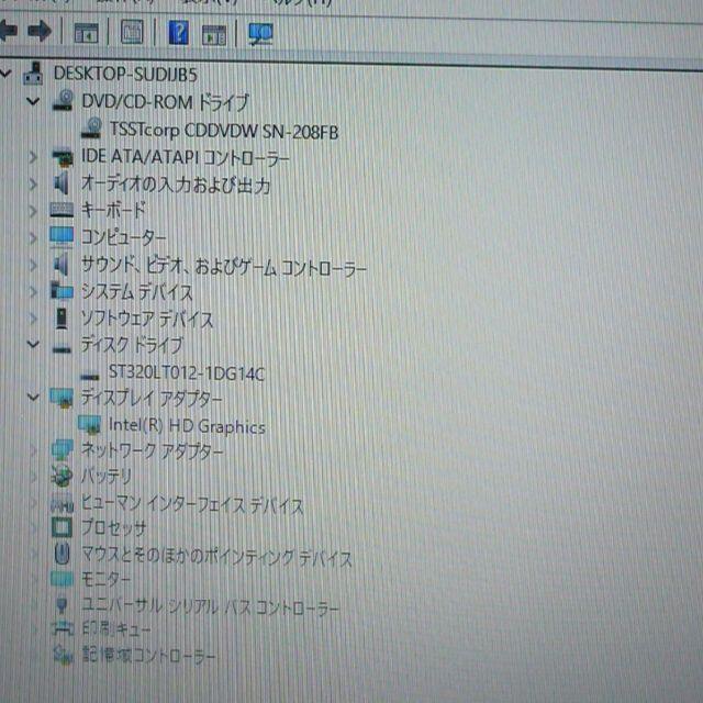 ノートPC A553/H Celeron 4GB 320G RWの通販 by 中古パソコン屋｜ラクマ 通販超歓迎