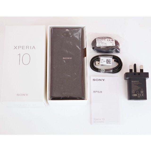 スペックは SONY Xperia10 海外版 SIMフリー 上位版4/64GBの通販 by BB｜ソニーならラクマ してくださ 