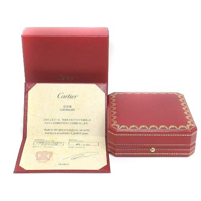 Cartier(カルティエ)のカルティエ ネックレス ペンダント ディアマンレジェ ホワイトゴールド レディースのレディース その他(その他)の商品写真