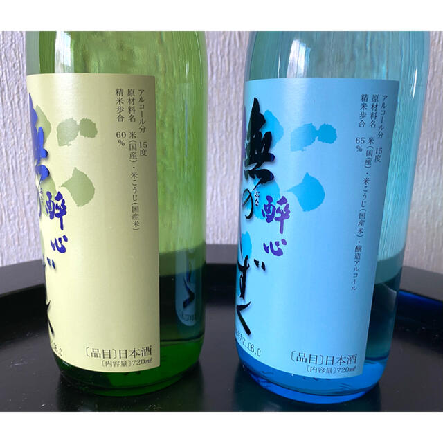 酔心　ブナのしずく(純米酒) 720ml ②本入 食品/飲料/酒の酒(日本酒)の商品写真