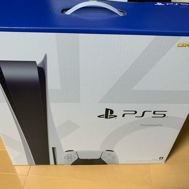 PlayStation5 本体　未開封品