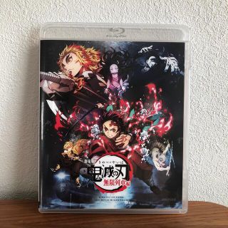 劇場版「鬼滅の刃」無限列車編 DVD ブルーレイ(舞台/ミュージカル)