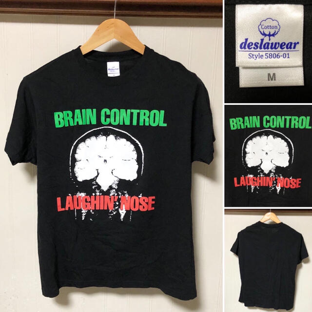 ART VINTAGE(アートヴィンテージ)のLAUGHIN' NOSE ラフィンノーズ BRAIN CONTROL Tシャツ メンズのトップス(Tシャツ/カットソー(半袖/袖なし))の商品写真