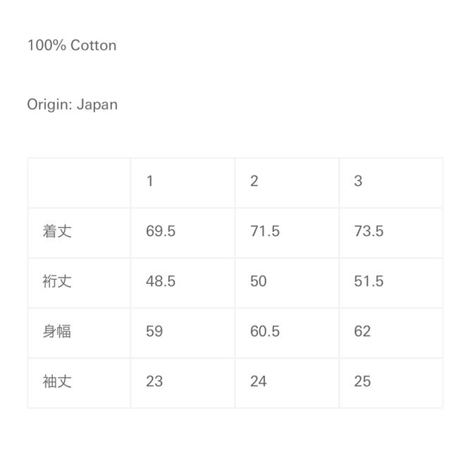 Kolor 21ss concrete tシャツ  ホワイトベージュ メンズのトップス(Tシャツ/カットソー(半袖/袖なし))の商品写真