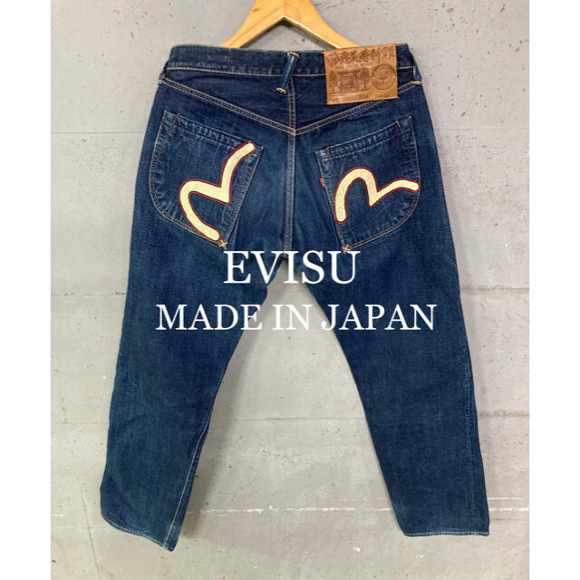 evisu カモメ　デニム