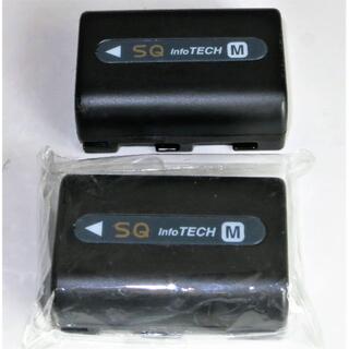 ソニー(SONY)の未使用　SONY  NP-FM50   互換バッテリー　２本(その他)