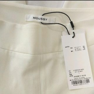 マウジー(moussy)の新品タグ付き　MOUSSY　フレアボリュームワイドパンツ(カジュアルパンツ)