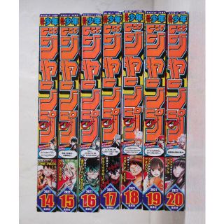 遊戯王の通販 600点以上 エンタメ ホビー お得な新品 中古 未使用品のフリマならラクマ