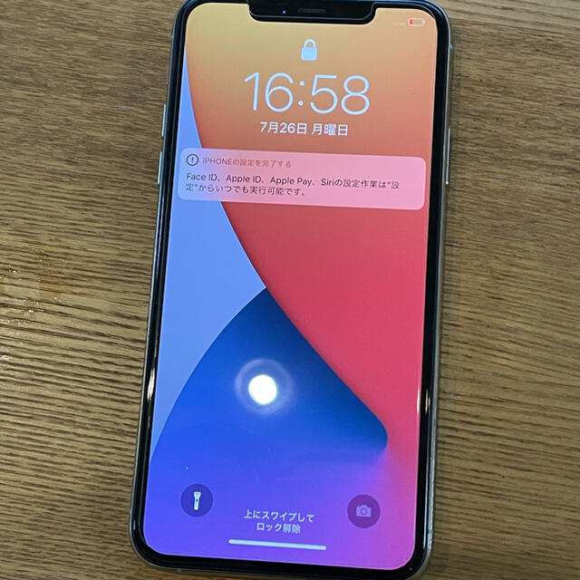 iPhone11ProMax256GB SIMフリー グリーン　フィルムケース付