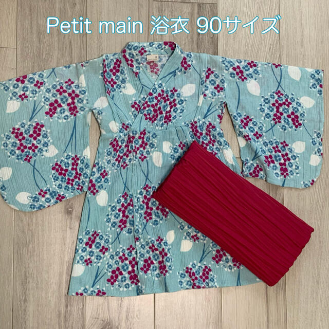 petit main(プティマイン)の値下げ！【中古】Petit main 浴衣90センチ キッズ/ベビー/マタニティのキッズ服女の子用(90cm~)(甚平/浴衣)の商品写真