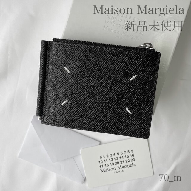 □ran様専用□ Maison Margiela マネークリップ ウォレット □ 新しく
