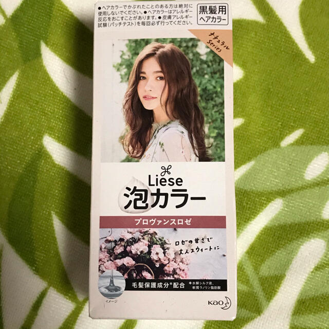 liese(リーゼ)のリーゼ 泡カラー プロヴァンスロゼ(1セット) コスメ/美容のヘアケア/スタイリング(カラーリング剤)の商品写真