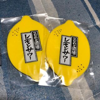 【非売品】こだわり酒場のレモンサワーコースター(ノベルティグッズ)