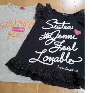 ジェニィ(JENNI)のジェニィプリントT2枚セット(Tシャツ/カットソー)