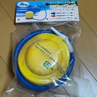 新品未使用未開封品！　空気入れ　エアーポンプ(その他)