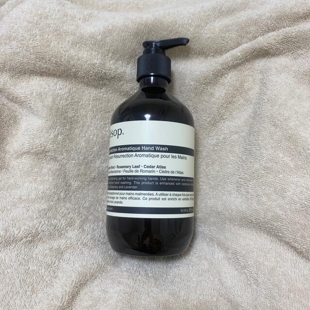 Aesop レスレクションハンドウォッシュ