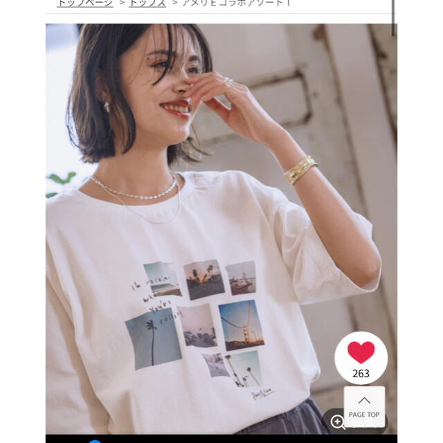 BAYFLOW(ベイフロー)の美品♡ベイフロー　アメリＥコラボアソートＴ レディースのトップス(Tシャツ(半袖/袖なし))の商品写真