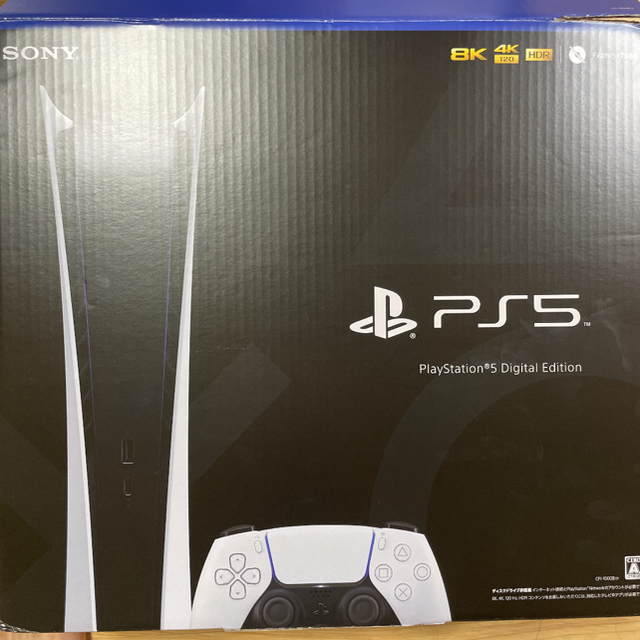 SONY PlayStation5 CFI-1000B01