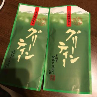 宇治茶　伊藤久右衞門　グリーンティー(茶)