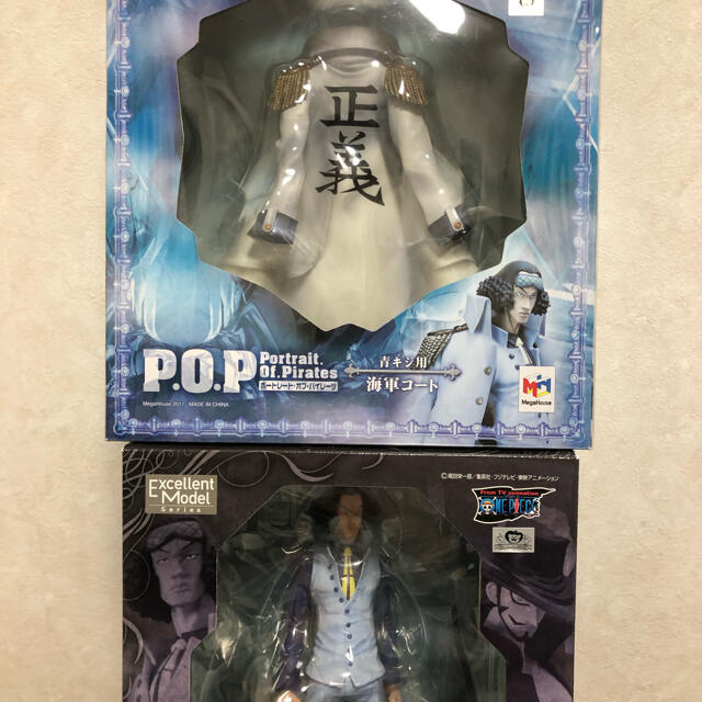 激レア One Piece 青キジフィギュア 2点popセット Haru Sou Wari フィギュア Cpmalaysia Com