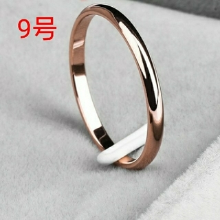 ステンレス リング 指輪 シンプル ピンクゴールドカラー 9号(リング(指輪))