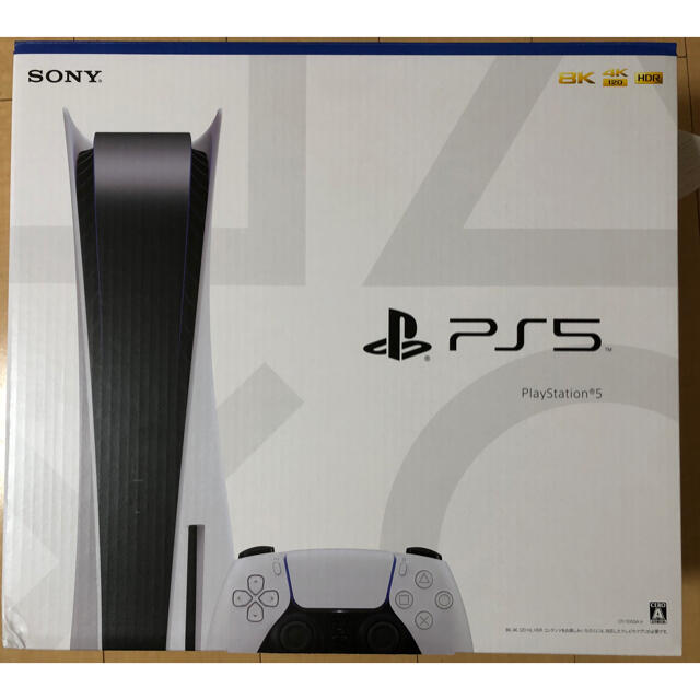 PlayStation5 新品未開封