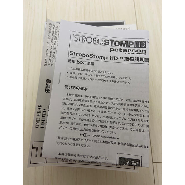新品未使用 Peterson StroboStomp HD 高性能チューナー
