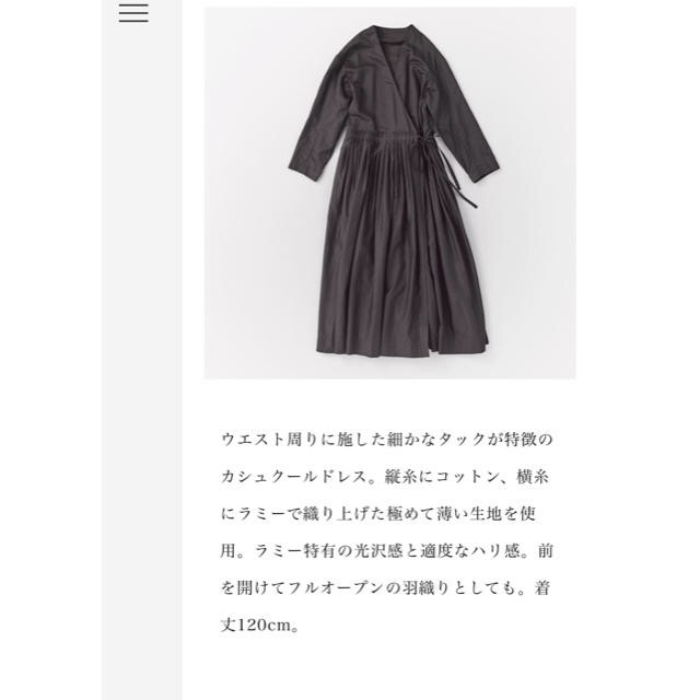 ARTS&SCIENCE カシュクールドレス アウトレット最安 www