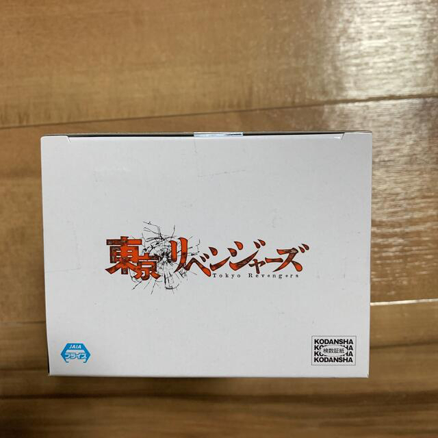 BANDAI(バンダイ)の東京リベンジャーズ　佐野万次郎　早い者勝ち エンタメ/ホビーのフィギュア(アニメ/ゲーム)の商品写真