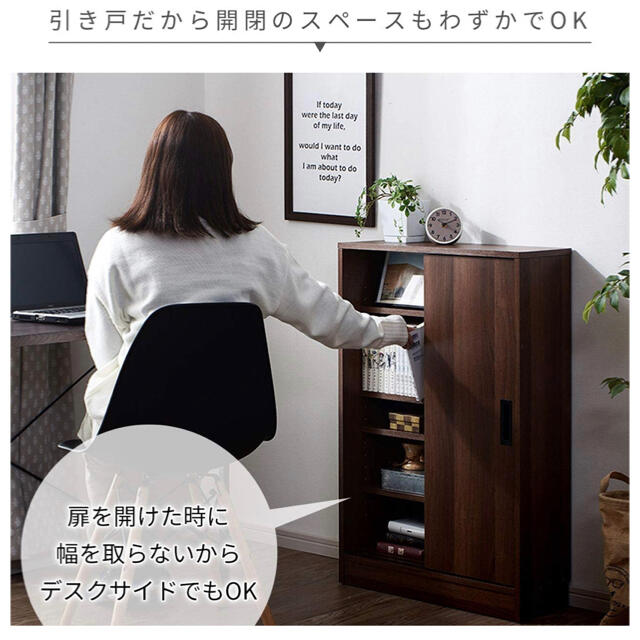 家具 棚 収納ボックス 収納棚 食器棚 本棚 キャビネット タンス