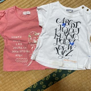 ラグマート(RAG MART)の最終値下げ　半袖　Tシャツ　80cm ラグマート　ビケットクラブ(Ｔシャツ)