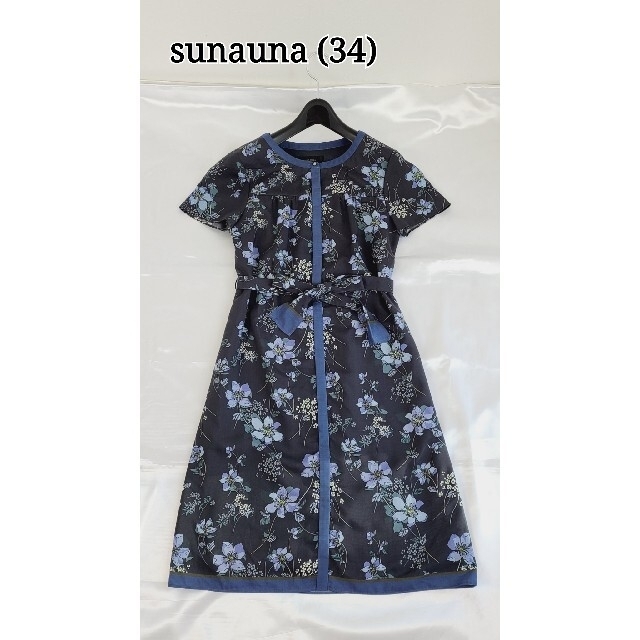 SunaUna(スーナウーナ)の美品♪(34) sunauna ワンピース レディースのワンピース(ひざ丈ワンピース)の商品写真