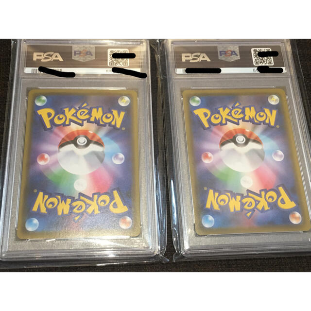 カナザワのピカチュウ PSA9 2種セット 美品 カナザワのピカチュウ PSA9 2種セット 美品