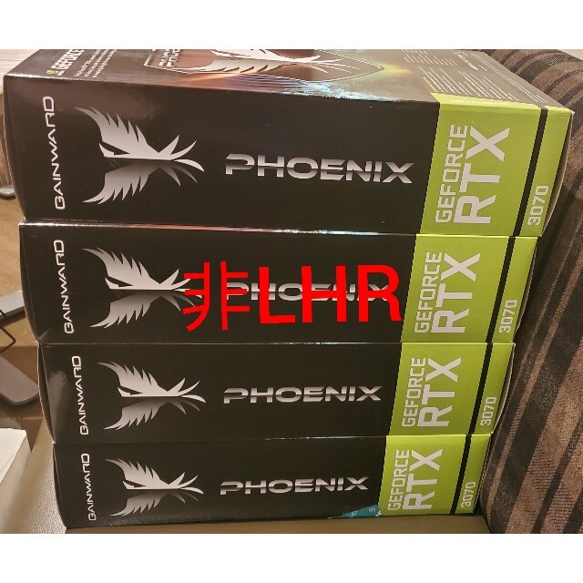 スマホ/家電/カメラ【新品・未開封】RTX 3070 GAINWARD PHOENIX 4枚