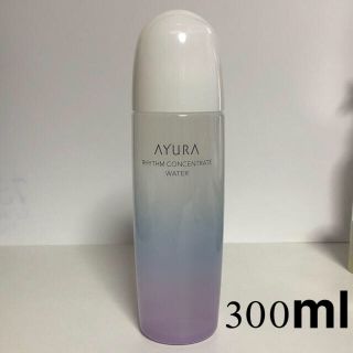 アユーラ(AYURA)のアユーラ リズムコンセントレートウォーター(化粧水/ローション)