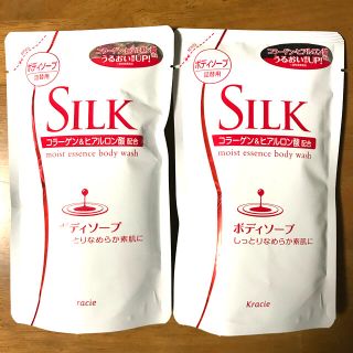 クラシエ(Kracie)のSILK シルク ボディソープ 詰替用 350ml×２ケ(ボディソープ/石鹸)