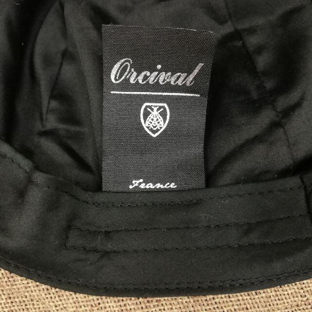 ORCIVAL(オーシバル)のORCIVAL オーシバル ラフィアライクハット レディースの帽子(ハット)の商品写真