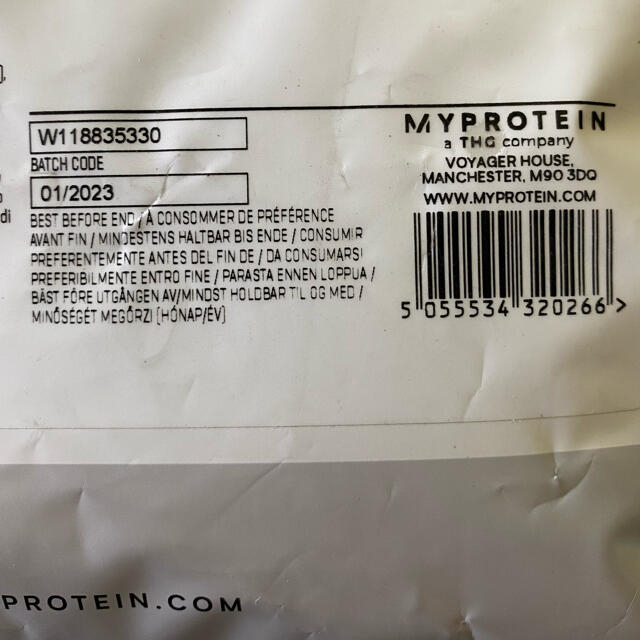 MYPROTEIN(マイプロテイン)のマイプロテイン ナチュラルチョコレート味 2.5kg 食品/飲料/酒の健康食品(プロテイン)の商品写真