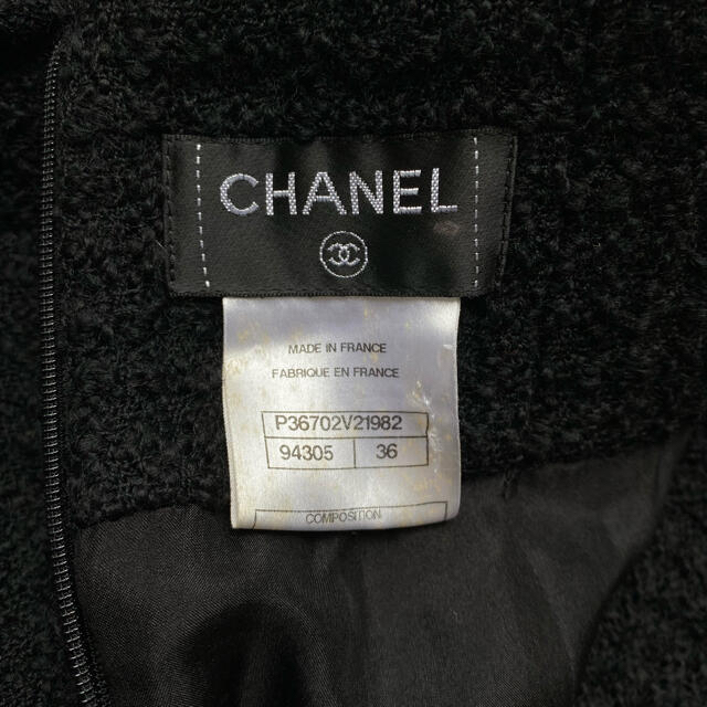 好評限定品 CHANEL - CHANEL シャネル ツイード スカート ブラック 36の通販 by Zizi's shop｜シャネルならラクマ 国産限定品