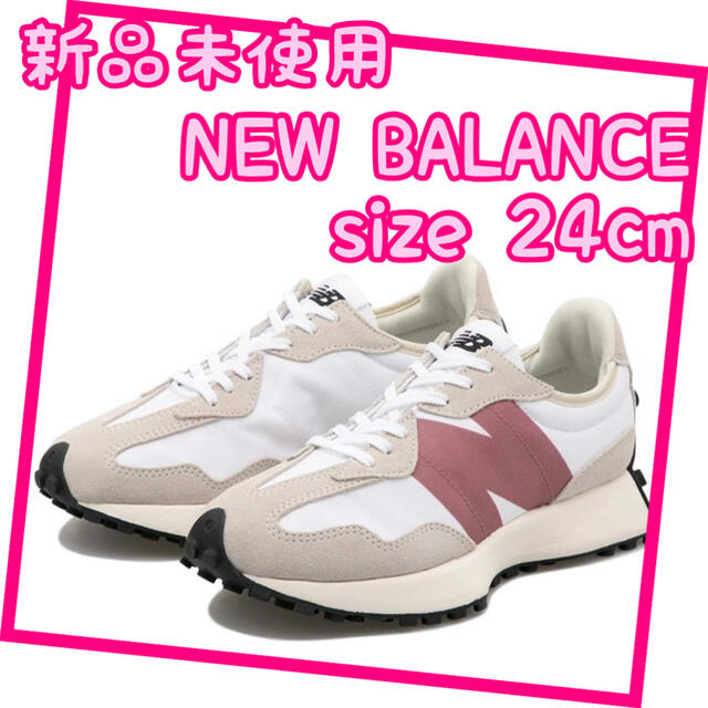 新品！New Balance ニューバランス　WS327CD  24cm