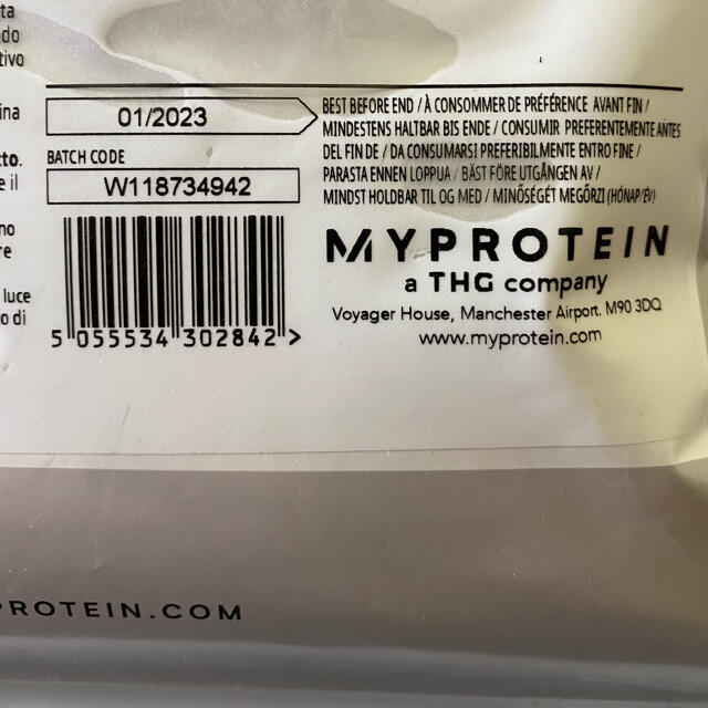 MYPROTEIN(マイプロテイン)のマイプロテイン ストロベリークリーム味 2.5kg インパクトホエイプロテイン 食品/飲料/酒の健康食品(プロテイン)の商品写真