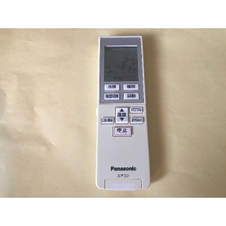 パナソニック(Panasonic)のPanasonic エアコンリモコン A75C3611(エアコン)