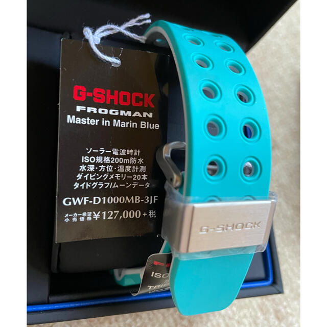 G-SHOCK(ジーショック)の☆シルマ様専用☆G-SHOCK フロッグマン GWF-D1000MB-3JF メンズの時計(腕時計(デジタル))の商品写真