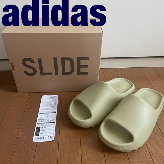 yeezy slide resin 27.5cm