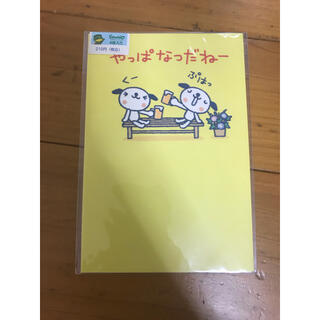 サンリオ(サンリオ)の暑中見舞い　残暑見舞い　ハガキ　2枚(使用済み切手/官製はがき)