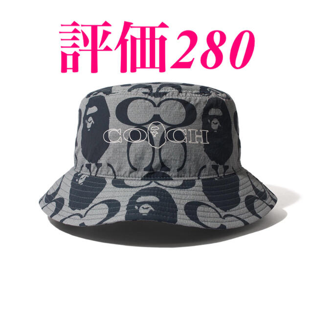 A BATHING APE(アベイシングエイプ)のBape × Coach Bucket Hat ベイプ コーチ バゲハ　Mサイズ メンズの帽子(ハット)の商品写真