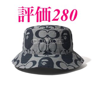 アベイシングエイプ(A BATHING APE)のBape × Coach Bucket Hat ベイプ コーチ バゲハ　Mサイズ(ハット)